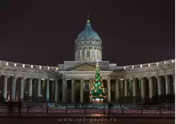 Казанский собор и новогодняя ёлка