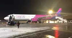 Аэропорт Пулково, посадка на самолёт авиакомпании WizzAir