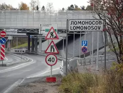 Краснофлотское шоссе (автодорога А-121)