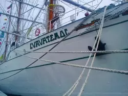 Барк «Куатемок» ВМС Мексики