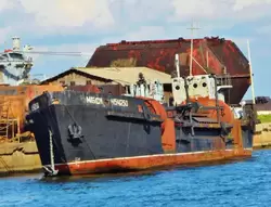 МБСН-454250 морская несамоходная баржа для обеспечения судоподъемных работ