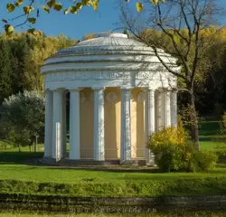 Храм Дружбы, Павловский парк
