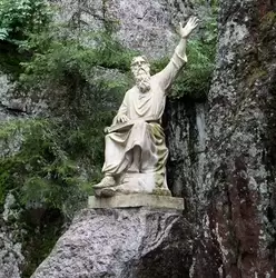 Статуя Вяйнямёйнена
