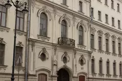 Дом П.П. Щербатова — Запасной дворец и Конюшенный двор при Ново-Михайловском дворце