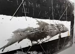 Юрий Никифоров «Ремонт разрушенной поверхности», музей современного искусства Эрарта