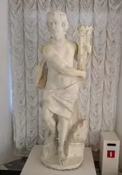 Скульптура «Вулкан», неизвестный автор, Италия, 1730–1760