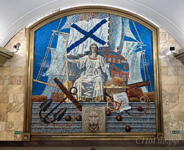 Мозаика «Основание Адмиралтейства», станция «Адмиралтейская»