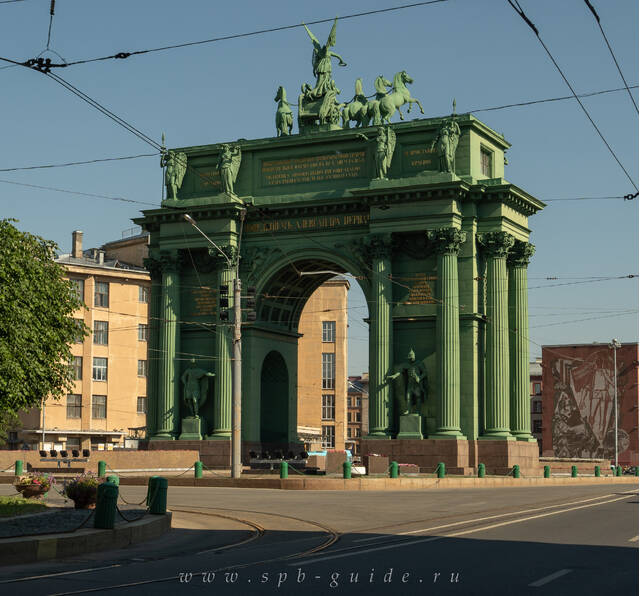 Нарвские ворота в Санкт-Петербурге