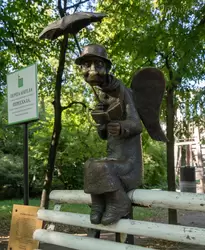 Фото скульптуры Петербургский ангел