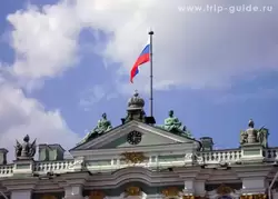 Флаг на Зимнем дворце