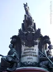 Памятник императору Николаю I