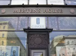 Магазин «Дом Мертенса» на Невском проспекте