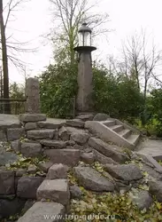 Памятник Миноносцу «Стерегущий»