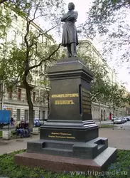 Памятник Пушкину на Пушкинской улице, фото
