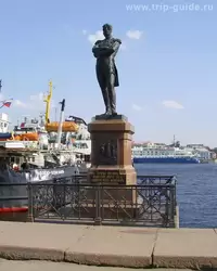 Памятник И.Ф. Крузенштерну