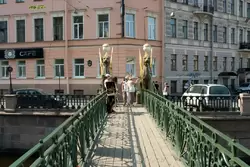 Банковский мост