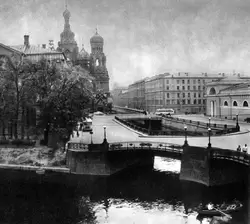 Канал Грибоедова и Мало-конюшенный мост