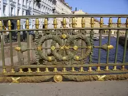 Большой Конюшенный мост, ограда