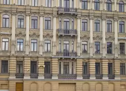 Фасад Государственного банка РФ на набережной Фонтанки