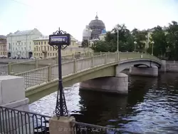 Красноармейский мост и купол Измайловского собора