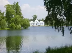 Парк «Царское село»
