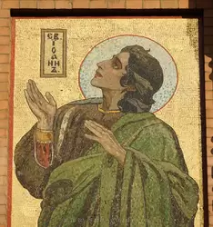Спас на Крови, «Святой Иоанн» мозаика по оригиналу М.В. Нестерова на западном фасаде
