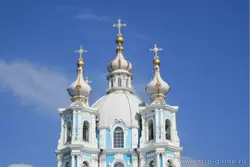 Купола Смольного собора