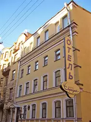 гостиница Евразия в Санкт-Петербурге
