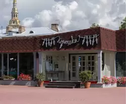 Ресторан «Корюшка» у стен Петропавловской крепости