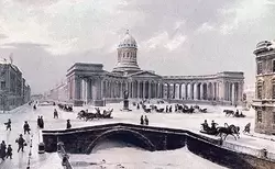 Фотография Казанского собора