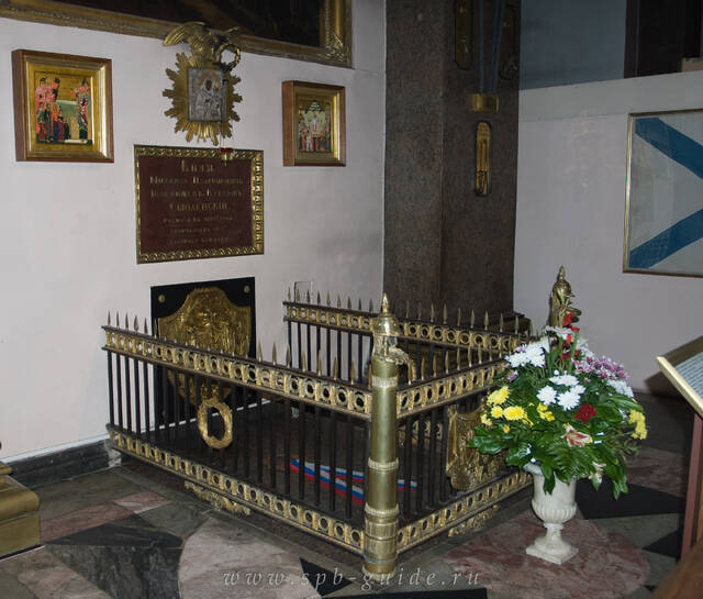 Казанский собор в Санкт-Петербурге, захоронение М.И. Кутузова